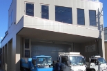 新工場